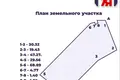 Maison 61 m² Piarsajski sielski Saviet, Bélarus