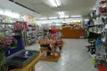 Commercial property 2 m² in Municipality of Athens, Greece