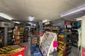 Otro 75 m² en Limassol District, Chipre