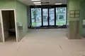 Bureau 520 m² à Moscou, Russie