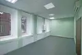Büro 250 m² Moskau, Russland
