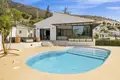 4 bedroom house 264 m² Dos Hermanas, Spain