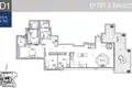 Penthouse 5 zimmer 167 m² Jerusalem, Israel