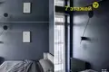 Квартира 2 комнаты 52 м² Минск, Беларусь