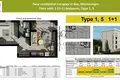 Квартира 2 комнаты 37 м² Бар, Черногория