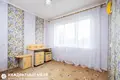 Квартира 4 комнаты 73 м² Минск, Беларусь