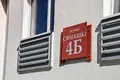 Квартира 2 комнаты 49 м² Минск, Беларусь