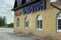 Investissement 620 m² à gorodskoj okrug Bor, Russie