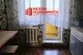 Квартира 3 комнаты 75 м² Гродно, Беларусь