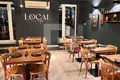 Lokale gastronomiczne 150 m² Barcelona, Hiszpania