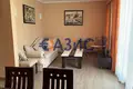 Appartement 3 chambres 158 m² Sveti Vlas, Bulgarie