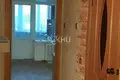 Appartement 62 m² Bogorodsk, Russie