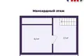 Maison 54 m² Starobinski sielski Saviet, Bélarus