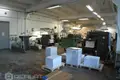 Nieruchomości komercyjne 5 pokojów 503 m² w Ryga, Łotwa
