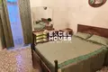 Таунхаус 3 спальни  Rabat, Мальта