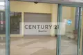 Коммерческое помещение 135 м² в Москве, Россия
