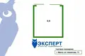 Tienda 10 m² en Minsk, Belarús