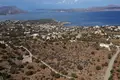 Atterrir  Kókkino Chorió, Grèce