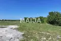 Atterrir  Higuey, République dominicaine