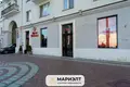 Pomieszczenie biurowe 3 pokoi 57 m² w Mińsk, Białoruś