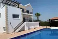 Квартира 5 спален 319 м² Demos Agiou Athanasiou, Кипр
