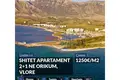 Apartamento 3 habitaciones 90 m² Orikum, Albania