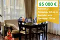 1 bedroom apartment 60 m² Sveti Vlas, Bulgaria