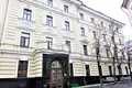 Büro 475 m² Moskau, Russland