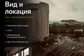 Кондо 2 комнаты 92 м² Сеул, Южная Корея
