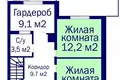  120 m² Januskavicki sielski Saviet, Belarús