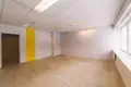 Centro de negocios Ferrum centrs