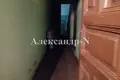 Mieszkanie 1 pokój 100 m² Odessa, Ukraina