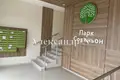 Appartement 3 chambres 84 m² Odessa, Ukraine