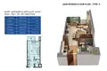 Apartamento 1 habitación 57 m² Dubái, Emiratos Árabes Unidos