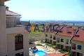 Apartment 44 m² Kosharitsa, Bulgaria
