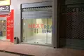 Коммерческое помещение 50 м² во Влёра, Албания