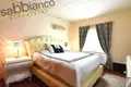 Chalet 5 chambres 300 m² Lakatameia, Chypre