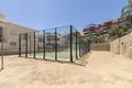 Appartement 2 chambres 79 m² Dos Hermanas, Espagne