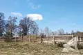 Atterrir  Lieninski sielski Saviet, Bélarus