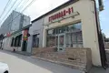 Propiedad comercial 1 668 m² en Sarátov, Rusia