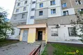 Квартира 51 м² Минск, Беларусь
