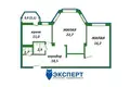 Квартира 2 комнаты 75 м² Минск, Беларусь