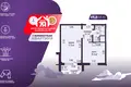 1 room apartment 37 m² Lyasny, Belarus