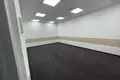 Oficina 468 m² en Moscú, Rusia