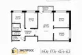 Wohnung 4 zimmer 58 m² Babrujsk, Belarus