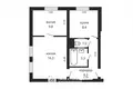 2 room apartment 46 m² Minsk, Belarus