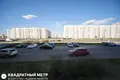 Квартира 4 комнаты 93 м² Минск, Беларусь