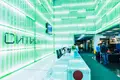 Büro 334 m² Moskau, Russland