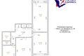 Apartamento 3 habitaciones 65 m² Minsk, Belarús