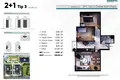 Mieszkanie 4 pokoi 140 m² Eyupsultan, Turcja